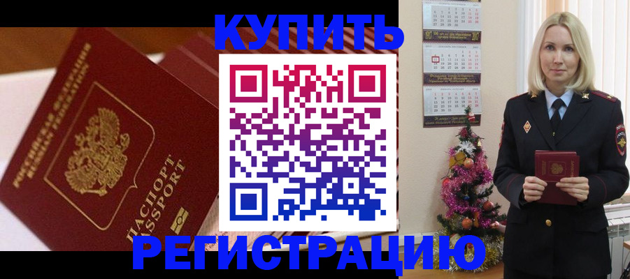 форма 3 в Богородицке
